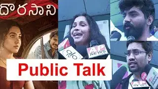 Shivatmika | Anand Devarakonda | DORASANI Public Talk | Dorasani Movie Review Rating