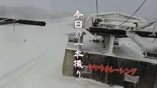 【今日の一本撮り】20251227 muica  YAMA ebu