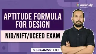 Aptitude Formula for Design 2023 Exam | Design Exam 2023 Exam Preparation | Design Exam 2023