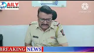 Local Police Station Press Conference. Mumbai ke Tilak Nagar Ilake Mein Gunda Gardi