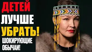 Chukchi and their wives: what's going on in marriages in the North will SHOCK you! 😱