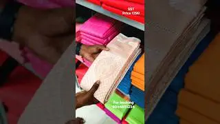 price ₹1299 semi silk sarees whatsapp 9944851234 #share #subscribe #shorts #trending #viral