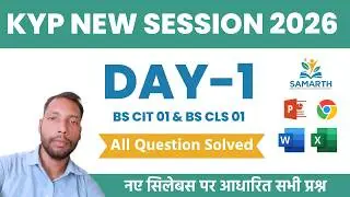 KYP New Session 1 BS CIT 1 BS CLS 1 | Day 1 of KYP Course