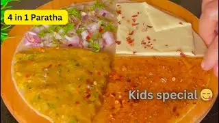 Easy & unique Paratha Recipe | 4 flavors in 1 Paratha | easy Tiffin Recipe | Best Tiffin Recipe