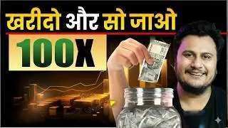 Building a 2030 Stock Portfolio: 10 High-Growth Sectors & Top Stocks to Watch