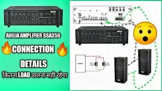 ahuja amplifier ssa 350 review and details | kitna load dal sakte hai | connection | price