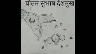 Summer activity#Nanaji Joshi Vidhyalaya,Shahapur# Summer activities #Lockdown activities by students