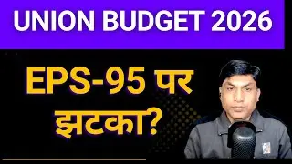 Budget 2026 Live: FM Nirmala Sitharaman presents Union Budget 2026| tehnology hint