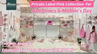 Private Label Pink Collection for Valentine's & Mother's Day  Your Next Bestseller