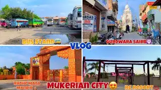 Mukerian City Tour Vlog😍|| Funny Vlog😂|| Beautiful Mukerian City || Beeba Boyz Vlogs