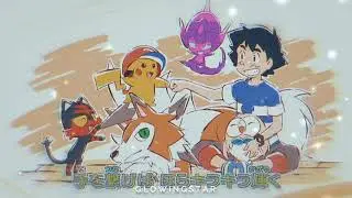 Mirai Connection - Pok&eacute;mon Sun and Moon Opening 3 (Sub espa&ntilde;ol)