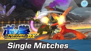 Rare Double K.O. | POKK&Eacute;N TOURNAMENT DX Online Battles