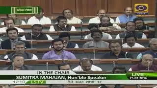 Union Railway Budget 2016
