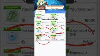 Buy this daily @ Grocery NPC #ragnarokrebirth #ragnarok #ROR #gamepaly #trips #guides #Shorts