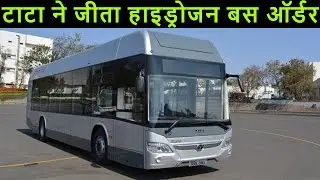 EV News Hindi - 50 | Tata wins I.O.C.L bid for hydrogen buses, Prevail to launch its scooters