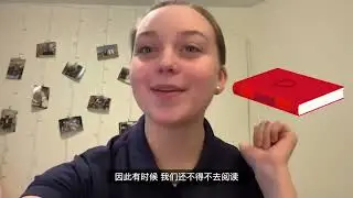 一招解决拖延症和阅读困难（更深理解世界才能更好理解投资）