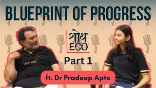 Ep 1: Building Of Economics And Public Policy Institutions In India By Dr Pradeep Apte #economics