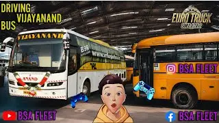 Driving Vijayanand Travels Bus | ETS2.V1.36| VRL Logistics Ltd |BSA FLEET