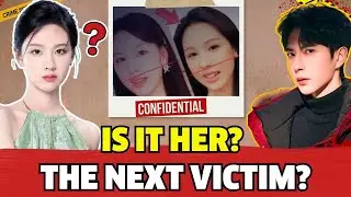 Yu Menglong What Really Happened Online Theories Linking Him to Chen Du Ling?