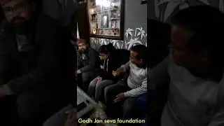 Godh Jan seva foundation