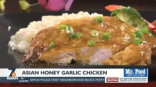 Mr. Food: Asian Honey Garlic Chicken (8-21-2023)