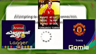 This happened when i got matched with a lagger| Pes 2021|Mobile