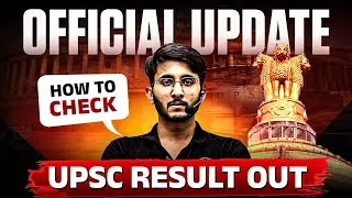 ESE Mains Result 2025 Out | How To Check Result | Complete Details | UPSC Official Update