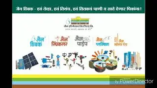 Jain irrigation drip automation system goa