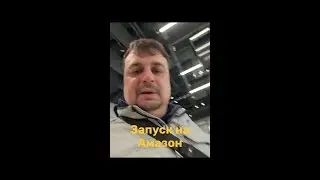 Шопинг в торговом центре: Найди лучшие товары для покупки на Amazon!