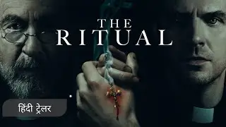THE RITUAL | Official Hindi Trailer | Lionsgate Play 