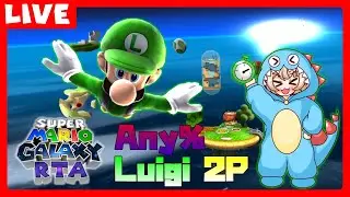 #71-2【スーパーマリオギャラクシーAny％RTA ルイージ/2P】聖夜の裏RTAinJapan