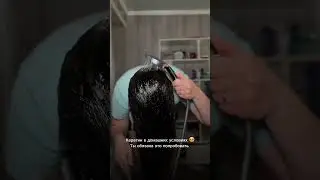 Разве такое возможно?