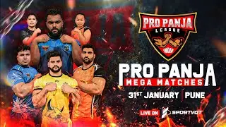 AABHAS RANA VS YUVRAJ VERMA LIVE COMMENTARY