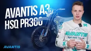 Обзор мотоцикла Avantis A3 HSQ PR300