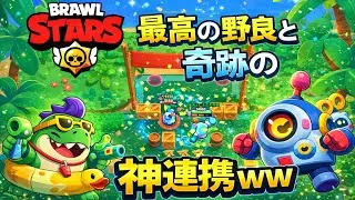 【ブロスタ】ブロストライカーの侵略!?となるとやはりあの人が到来か!? #brawlstars #ブロスタ #ゲーム実況 #ゲーム #実況 #サッカー #本田圭佑 