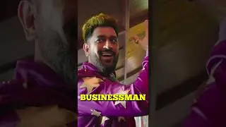 MS Dhoni ने इस तरह कमाए 💰₹1000 CRORES | MS DHONI'S ENVIRONMENT #msdhoni #msdhoninetworth #shorts