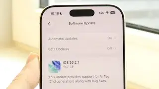 Как исправить проблему с установкой iOS 26.2.1!