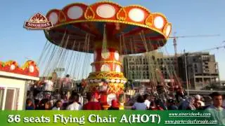 Amusement Park Rides: Hot Sales of SINORIDES!