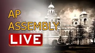 AP Assembly LIVE | Andhra Pradesh Assembly Winter Session 2020 | Day-4 |  CM News