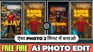 Trending Free Fire Chatgpt Profile Photo Editing | Free Fire Photo Editing Chatgpt | Chatgpt Editing