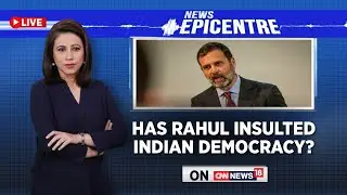 Rahul Gandhi To Speak At Cambridge London | Bihar Migrant Workers Fake News Video | Live News