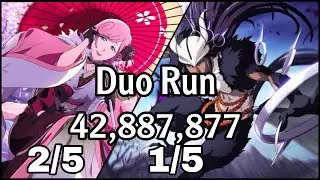 Bleach Brave Souls - No Affiliation Ranged Duo sub 3 Hard Guild Quest