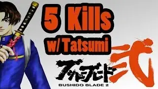 [PS1/PSX] Bushido Blade 2 - 5 Kills with Tatsumi (Nodachi)