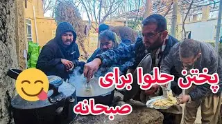 صبحانه عالی ، حلوای سوجی ، تخم جوشانده ، شیر چای 😍