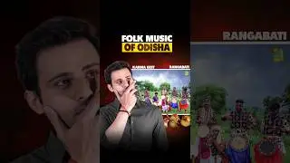 Hidden Folk Music of Odisha 🎵 | Rangabati, Karma, Chaiti & More #odisha #folkmusic #shorts