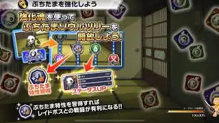 MAX TRANSCENDED NOEL SOLO ULQ AER IN 2:22 - BLEACH BRAVE SOULS