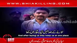 Eye Witness - Saniha e Babusar - Shiakilling In Pakistan - Shiakilling.com