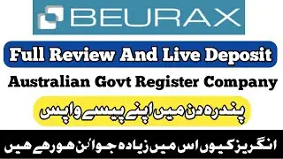 BEURAX Australian Register Company Full Presentation URDU/HINDI ||Same WiseLing & Stocksons||Trusted