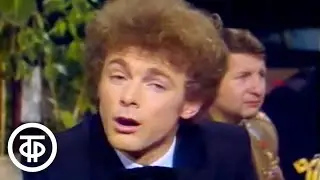 Притяжение земли. 