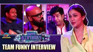 Happy Birthday Movie Team Funny Interview | Lavanya Tripathi | Vennela Kishore | Satya | NTV ENT